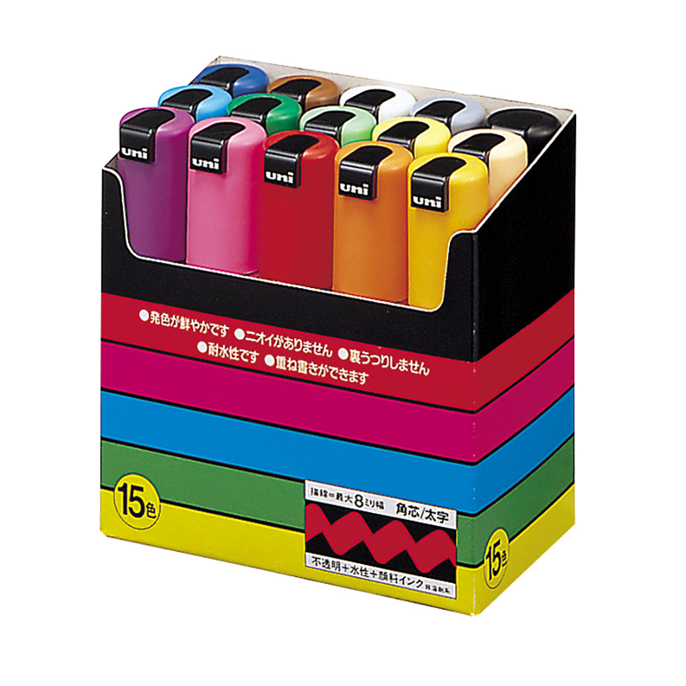 POSCA Pc-7M Paint Marker 16 Piece Assorted Pack – POSCA NZ