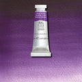 Winsor & Newton Professional Watercolour Paints 14ml#Colour_TYRIAN PURPLE (S2)