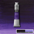 Winsor & Newton Artisan Water Mixable Oil Colour Paints 200ml#Colour_DIOXAZINE PURPLE