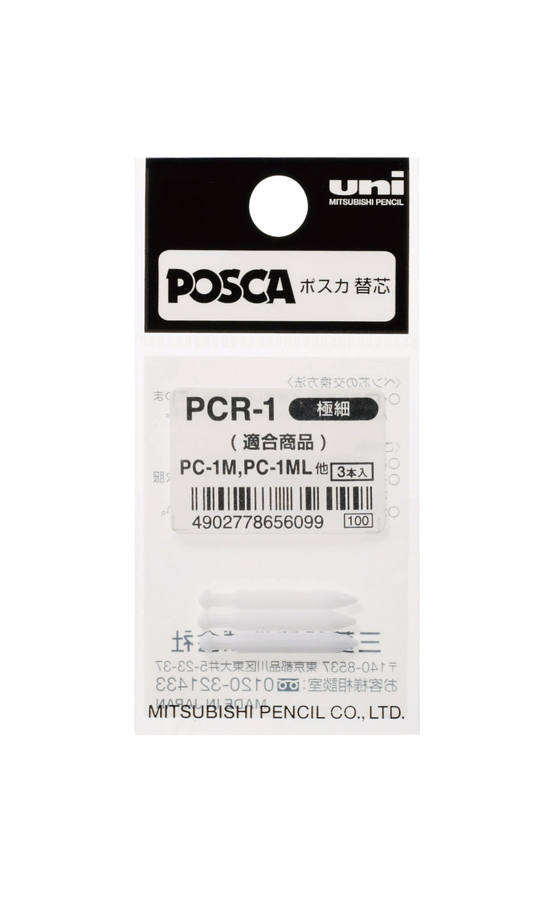 Uni Posca PC-1M Replacement Nibs Pack of 3