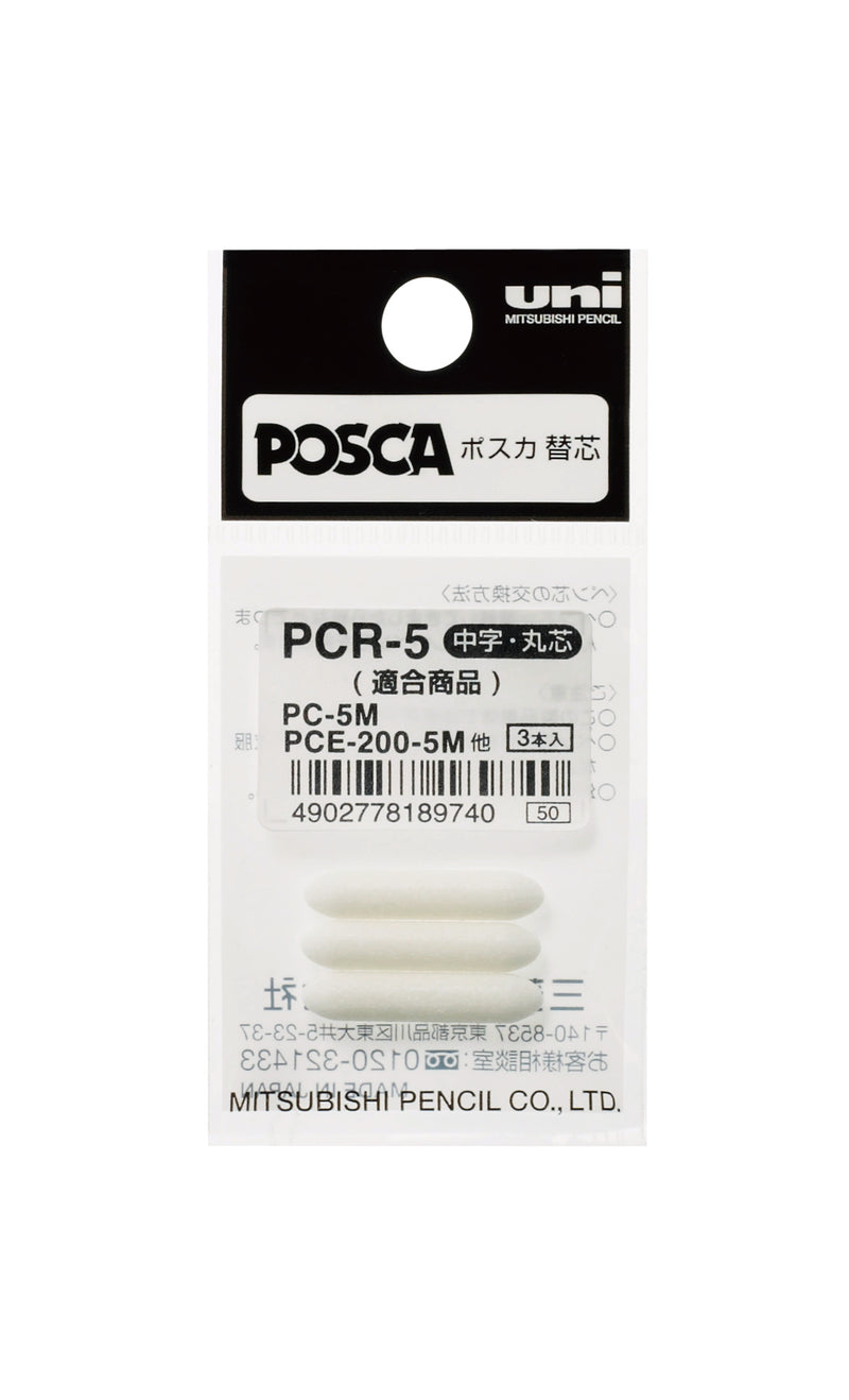 Uni Posca PC-5M Replacement Nibs Pack of 3