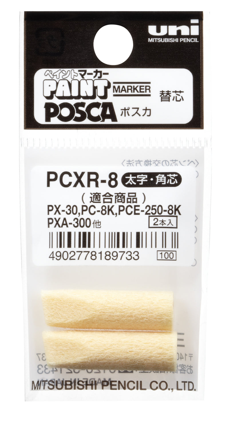 Uni Posca PC-8K Replacement Nibs Pack of 2