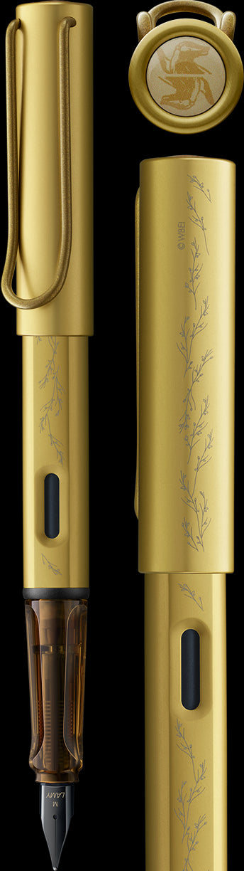 Lamy Al-Star LE Harry Potter Hufflepuff Fountain Pens