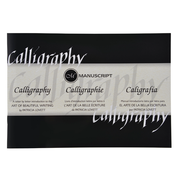 Manuscript Calligraphy Manual