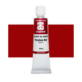 Art Spectrum Artists Oil Paints 40ml#Colour_PERYLENE RED (S3)