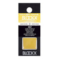 BLOCKX Artists' Watercolour Half Pans#Colour_NAPLES YELLOW (S1)