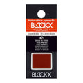 BLOCKX Artists' Watercolour Half Pans#Colour_VENETIAN RED (S1)