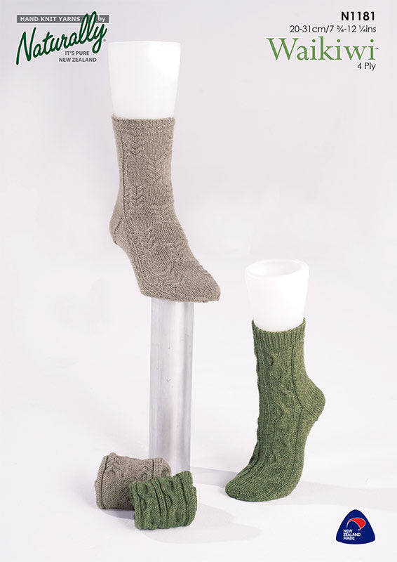 Naturally Pattern Leaflet Waikiwi Unisex/Socks N1181