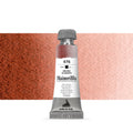 Maimeri Blu Watercolour Paint 12ml#colour_MARS BROWN (S1)