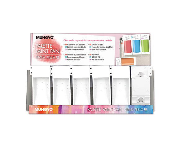 Mungyo Magnetic Palette Paint Pan Set of 6