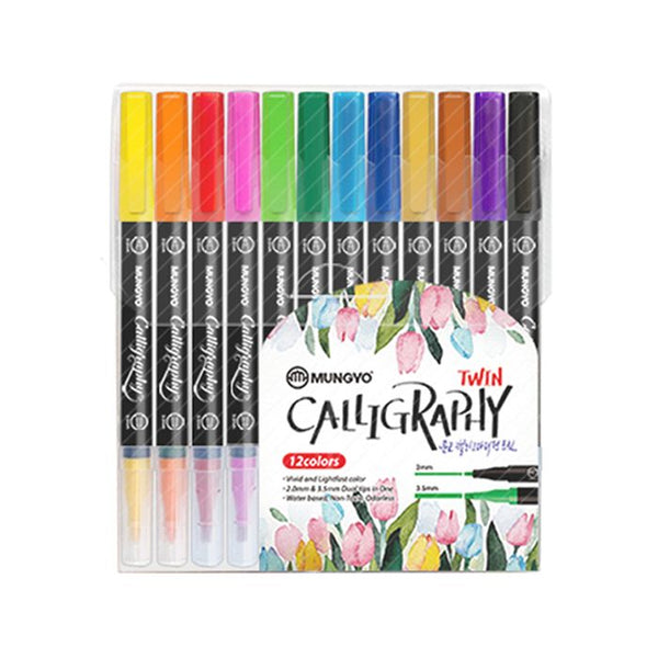 Mungyo Dual Calligraphy Markers Set of 12