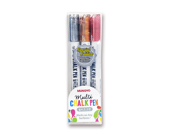 Mungyo Metallic Chalk Pens Set Of 3