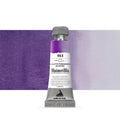 Maimeri Blu Watercolour Paint 12ml#colour_PERMANENT BLUE VIOLET (S1)