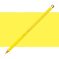 Koh-I-Noor Polycolor Colouring Pencils Shades 401-825#Colour_LEMON YELLOW