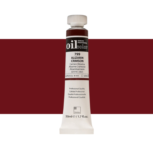 ShinHan Professional 50ml Oil Paints Shades A-I#Colour_ALIZARIN CRIMSON SERIES E (5)