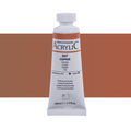 ShinHan Professional 50ml Acrylic Paints#Colour_COPPER SERIES B (2)