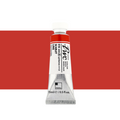 ShinHan PWC Extra Fine 15ml Watercolour Paints M-Z#Colour_SCARLET LAKE SERIES A (1)