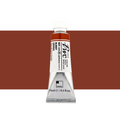 ShinHan PWC Extra Fine 15ml Watercolour Paints A-L#Colour_BURNT SIENNA SERIES A (1)