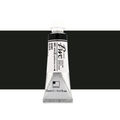 ShinHan PWC Extra Fine 15ml Watercolour Paints A-L#Colour_IVORY BLACK SERIES A (1)