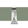 ShinHan PWC Extra Fine 15ml Watercolour Paints A-L#Colour_DAVY'S GREY SERIES A (1)