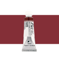 ShinHan PWC Extra Fine 15ml Watercolour Paints A-L#Colour_ALIZARIN CRIMSON SERIES B (2)