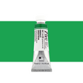 ShinHan PWC Extra Fine 15ml Watercolour Paints A-L#Colour_EMERALD GREEN NOVA SERIES B (2)