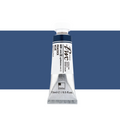 ShinHan PWC Extra Fine 15ml Watercolour Paints M-Z#Colour_PEACOCK BLUE SERIES B (2)