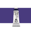 ShinHan PWC Extra Fine 15ml Watercolour Paints M-Z#Colour_ULTRAMARINE DEEP SERIES B (2)