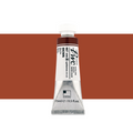 ShinHan PWC Extra Fine 15ml Watercolour Paints A-L#Colour_BROWN SERIES B (2)