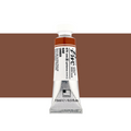 ShinHan PWC Extra Fine 15ml Watercolour Paints M-Z#Colour_RAW UMBER SERIES B (2)