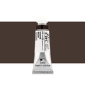 ShinHan PWC Extra Fine 15ml Watercolour Paints M-Z#Colour_VANDYKE BROWN 1 SERIES B (2)