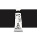 ShinHan PWC Extra Fine 15ml Watercolour Paints M-Z#Colour_PEACH BLACK SERIES B (2)