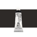 ShinHan PWC Extra Fine 15ml Watercolour Paints M-Z#Colour_NEUTRAL TINT SERIES B (2)