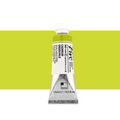 ShinHan PWC Extra Fine 15ml Watercolour Paints A-L#Colour_CADMIUM GREEN PALE SERIES C (3)