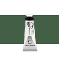 ShinHan PWC Extra Fine 15ml Watercolour Paints M-Z#Colour_SHADOW GREEN SERIES C (3)