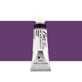 ShinHan PWC Extra Fine 15ml Watercolour Paints M-Z#Colour_MINERAL VIOLET SERIES C (3)