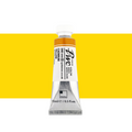 ShinHan PWC Extra Fine 15ml Watercolour Paints A-L#Colour_CADMIUM YELLOW SERIES D (4)