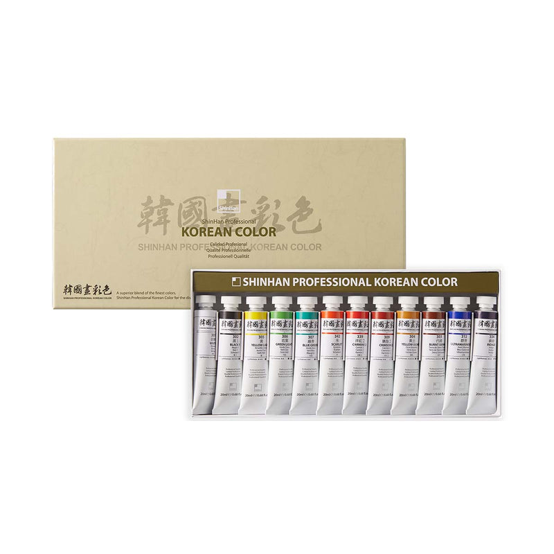 ShinHan Professional 12ml Watercolour Paints Set Of 12