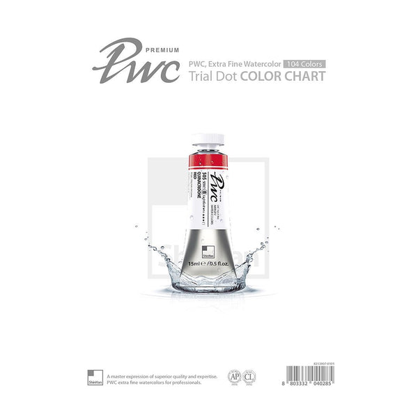 ShinHan PWC Extra Fine Watercolour Trial 104 Dot Chart