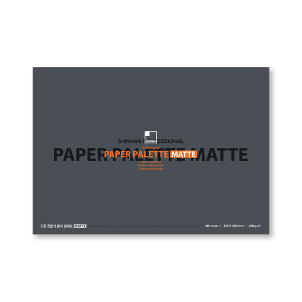 ShinHan Palette Paper 20sheets 355x250mm 120gsm