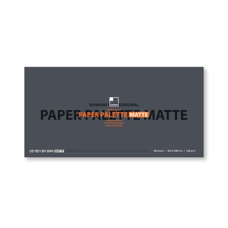 ShinHan Palette Paper 20sheets 355x180mm 120gsm