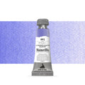 Maimeri Blu Watercolour Paint 12ml#colour_ULTRAMARINE BLUE (S1)