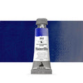 Maimeri Blu Watercolour Paint 12ml#colour_ULTRAMARINE DEEP (S1)