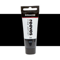 Reeves Fine Artists' Gouache Paints 22ml#Colour_BLACK