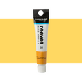 Reeves Fine Watercolour Paints 12ml#Colour_CADMIUM YELLOW HUE