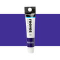 Reeves Fine Watercolour Paints 12ml#Colour_DIOXAZINE PURPLE