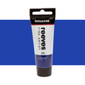 Reeves Fine Artists' Gouache Paints 22ml#Colour_ULTRAMARINE