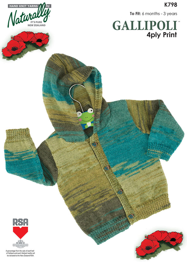 Naturally Pattern Leaflet Gallipoli 4ply Print Kids/hooded Jacket