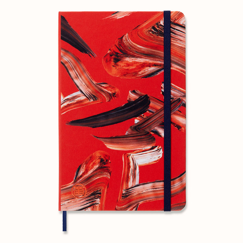 Moleskine Limited Edition Notebook Year of The Tiger Large Ruled Red